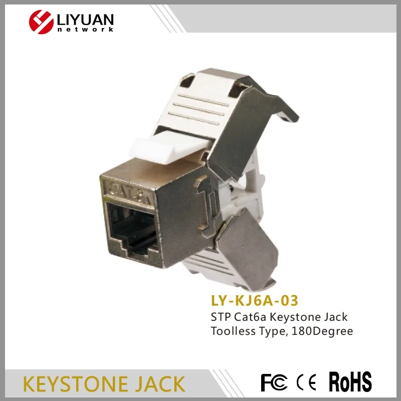 LY-KJ6A-03 CAT.6A STP CAT.6 KEYSTONE JACK Без Применения KEYSTONE JACK