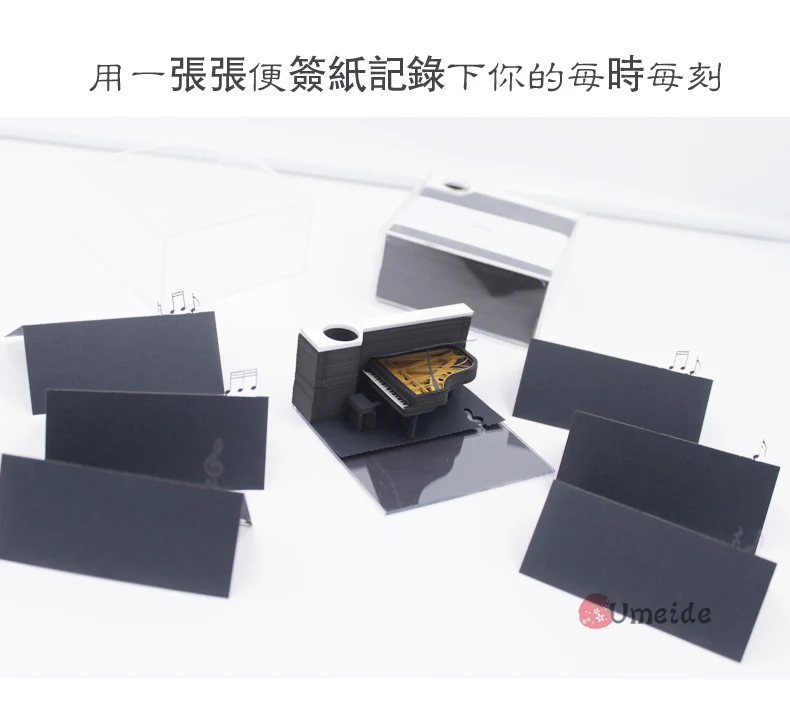 Креативные подарки, персонализируемые бумажные заметки, оптовая продажа, 3D палочки для записей, бумажные ремесла с красной коробкой, подарок