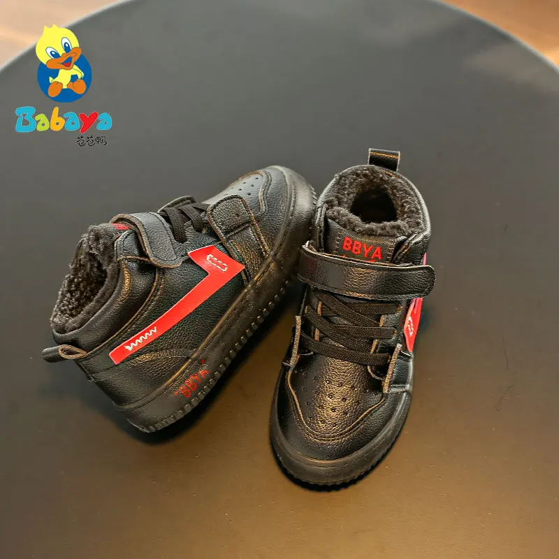 
C8232 HUANQIU Light breathable children boy children sports shoes kids winter shoes 