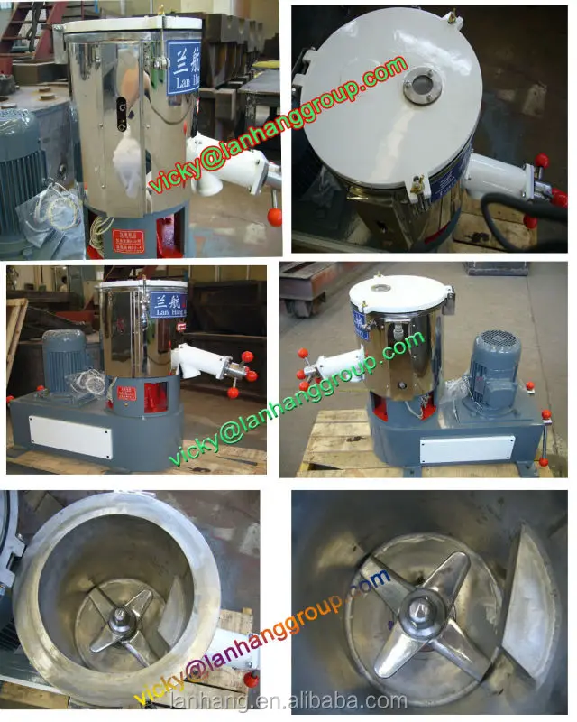 SHR-200A high-speed mixer high quality and low price
