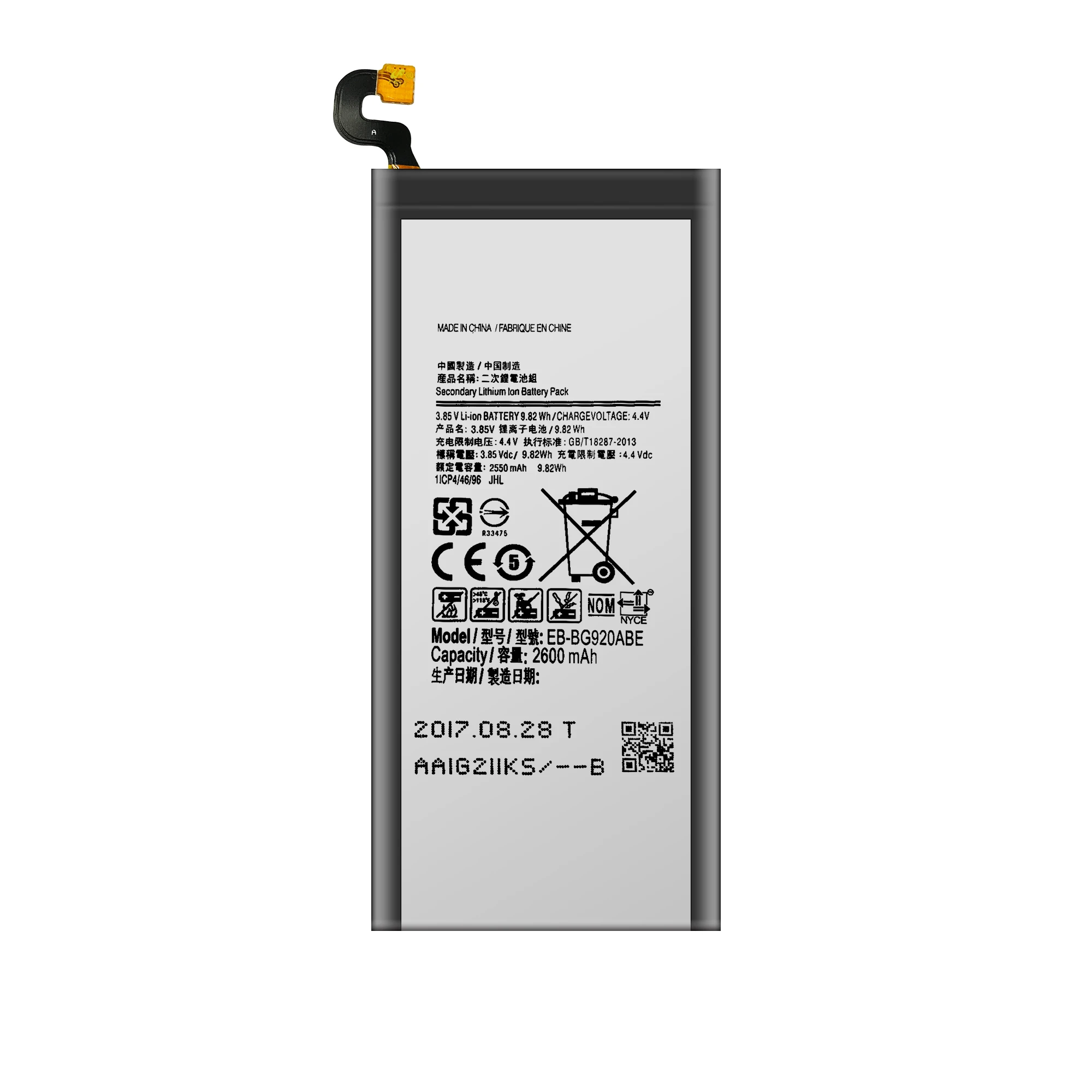Оригинальный сменный аккумулятор EB-BG920ABE для Samsung GALAXY S6 SM G920 G920F G920i G920A G920V G9200 G9208 G9209