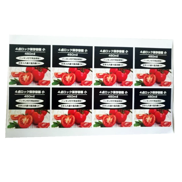 A4 Blank Self Adhesive Label Stickers
