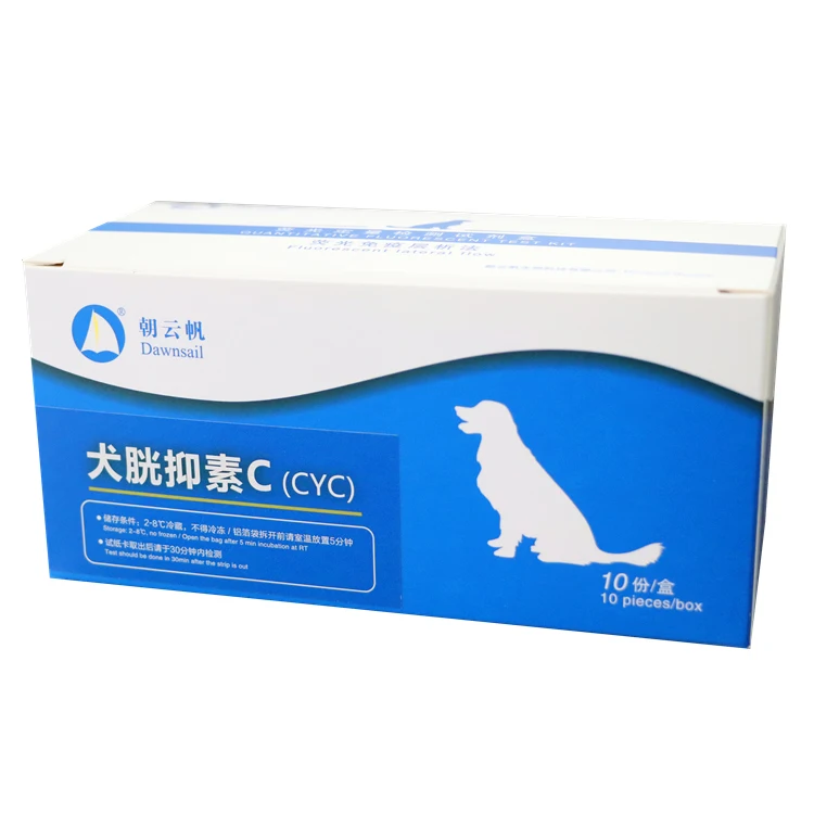 Dawnsail, флуоресцентный количественный Canine Cystatin C (CYC), тестовый набор