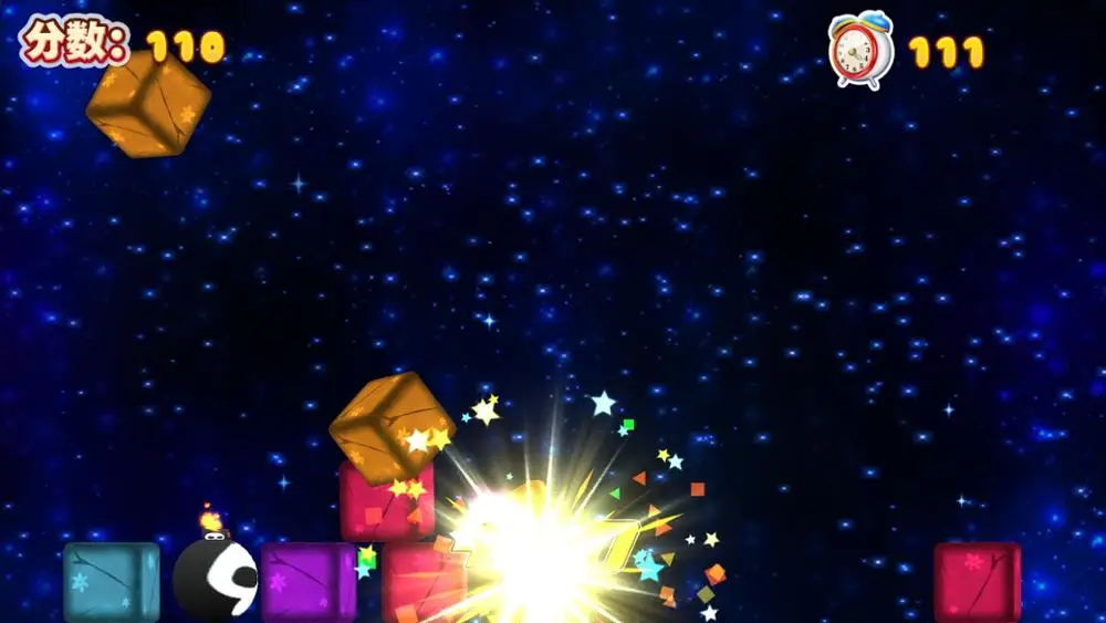 
2019 popular happy ball games for kids low investment but good income children games investemnt 