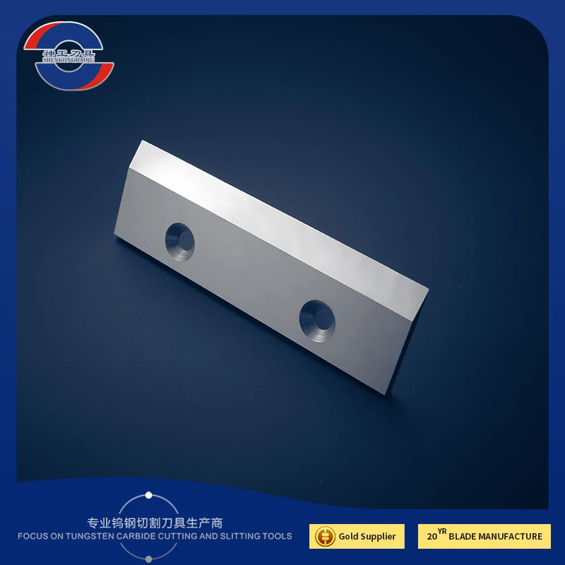 PLASTIC RECYCLING MACHINE INDUSTRIAL CRUSHER BLADE