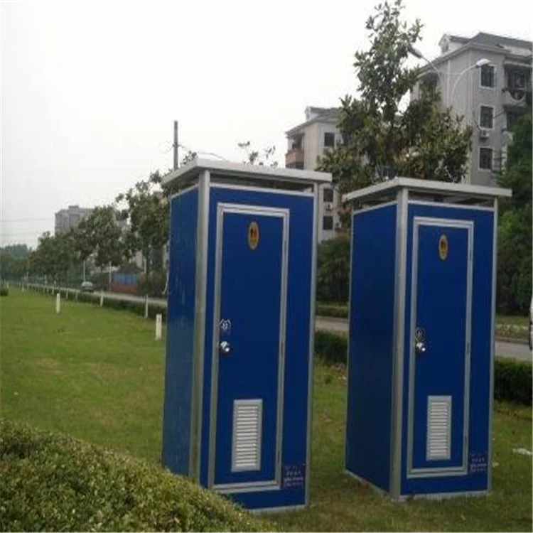 The automatic mobile toilet and bath portable shower cabin for sale SOT IC Part