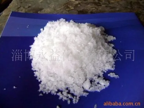 
Tetrasodium Pyrophosphate Sodium Pyrophosphate TSPP, TSP 