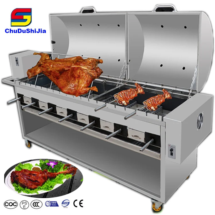 Customized Accepted Commercial Charcoal Vegetables Meat Mutton Lamb BBQ grill machine