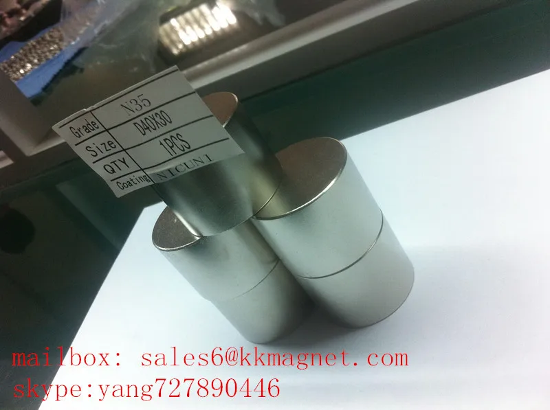 n45 permanent magnet d40x15 d40x20 d40x30 d45x20 d45x25 d45x30 manufacturers in Ningbo