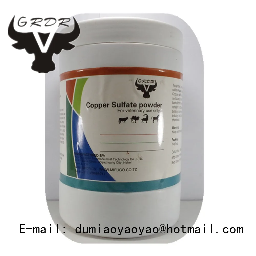 
GMP Factory Supply Doxycycline Hyclate powder Raw Material 99% Animal Pharmaceuticals Doxycycline 