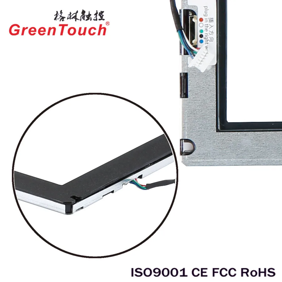 
USB 55,60 inch IR Touch Frame kits for smart tv 