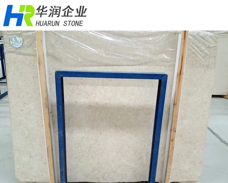 Moleanos, бежевая Известняковая плита и плитка, цены