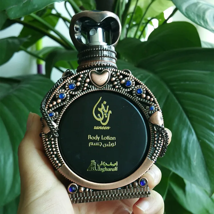 Пустая металлическая стеклянная бутылка для духов объемом 35 мл