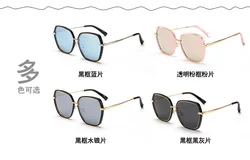 2019 new arrivals kids fashion sunglasses children small wholesale little baby girl sunglasses fast shipping