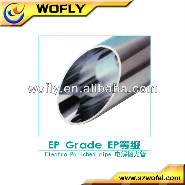 BA and EP 316l Stainless Steel Tube & Pipe