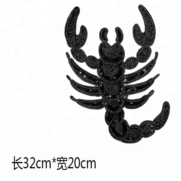 
GUGUTREE big sequins scorpion patches,embroidery big patches for jackets BP-61 