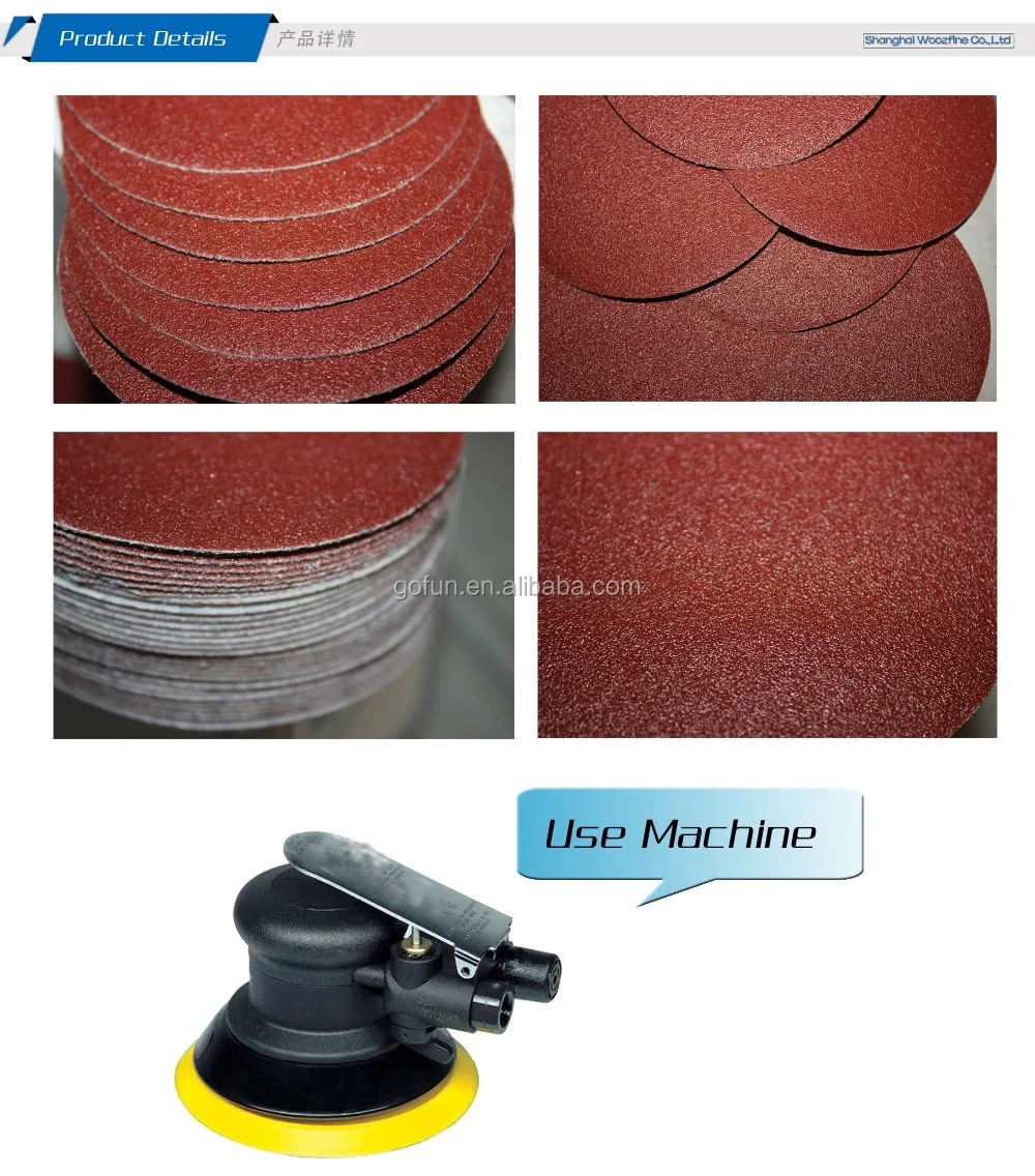 High Quality Aluminum Oxide Round Abrasive hook and loop backing Sanding Disc