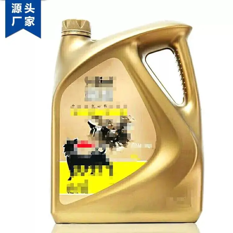 
Custom made or wholesale 4 litre hdpe bottle plastic bottle with handle for engine oil container 