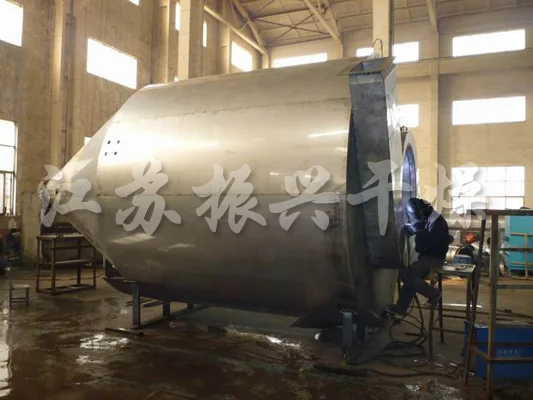 Hot Sale High Speed Centrifugal Spray Drum for Fruit Juice Granules/Match Making Machine