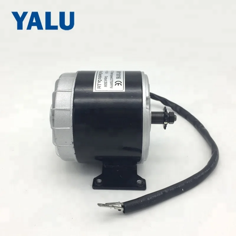 YALU MY1016 350W 24V E-bike High Speed Permanent Magnet Brushed DC Electric Bicycle Motor with 25H Sprocket Chain Driver