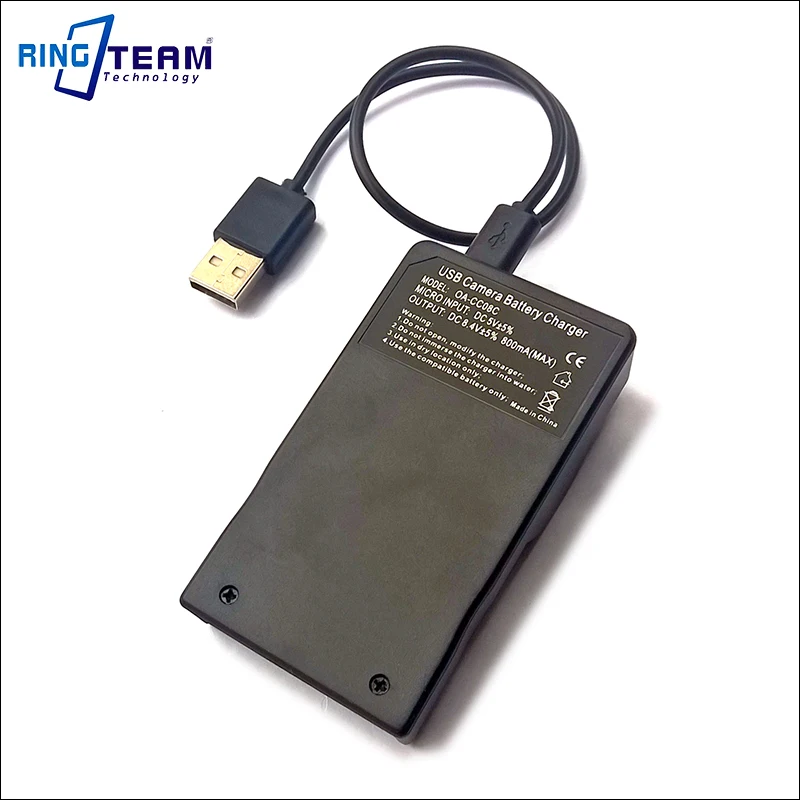 
BCS-5 BCS5 Charger for Olympus PS-BLS5 BLS-5 & BLS-50 Batteries Fits PEN E-PL2 E-PL5 E-PM2 Stylus 1 1s OM-D E-M10 Mark II Camera 