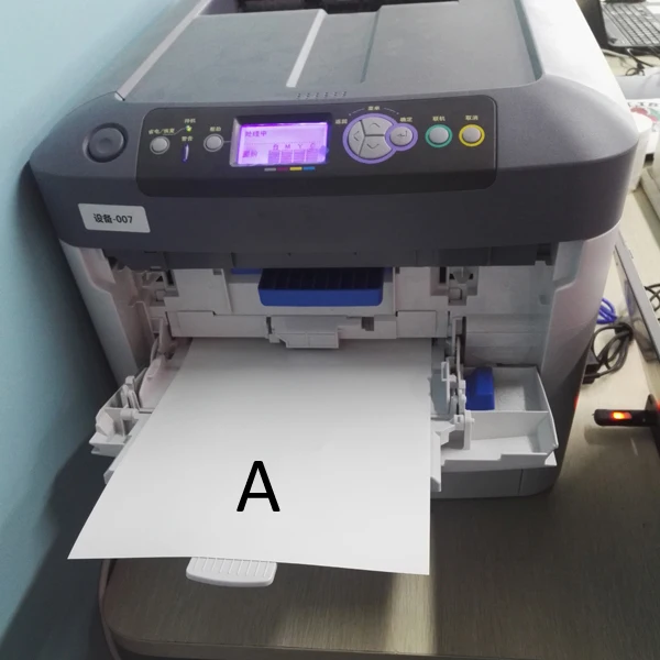 Само прополка Нет Cut A + B Лазерная темно-Передача бумаги для одежды