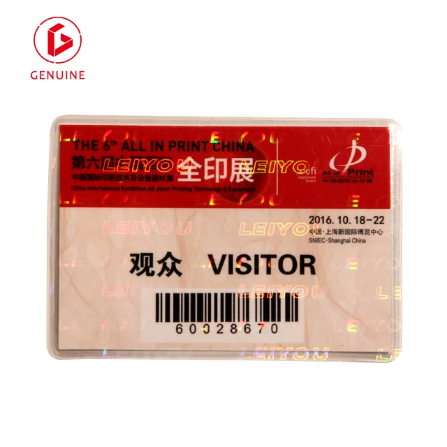 Heat Seal Hologram Laminating Pouch Film Transparent Protective Film Holographic Film PET 50-500 Micron Gravure Printing Clear