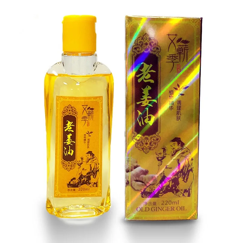 Massage oil relax muscles and activate collaterals Plant quintessence Regulate the skin Old Ginger Oil