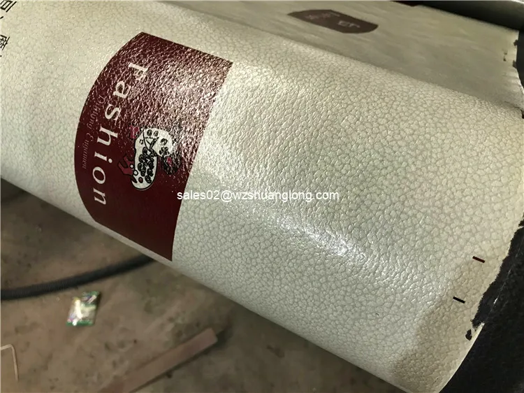 1700mm Ultrasonic Nonwoven Fabric Embossing Machine