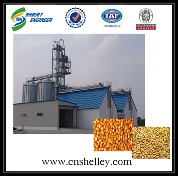 малого зерна силос кукурузы хранения