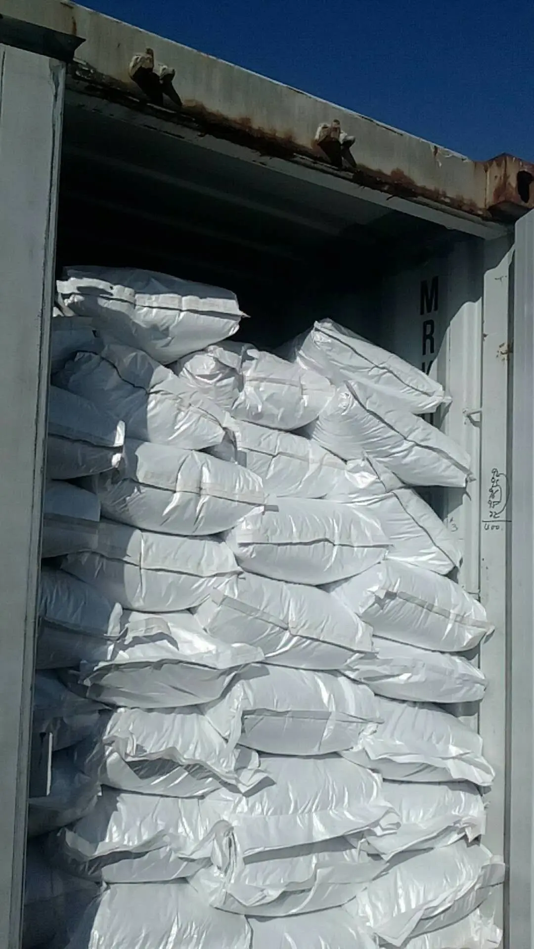 High Quality inactive Dry Yeast For Animal Feed