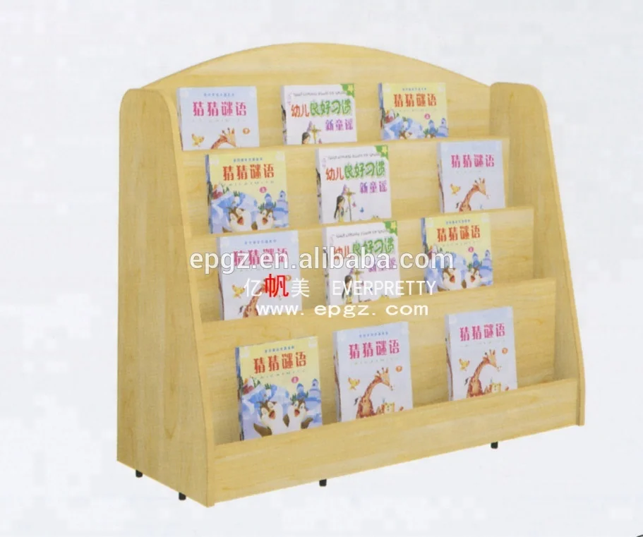 Modern Single Side Library Standing Magazine Rack Wooden and Metal Newspaper Display Rack