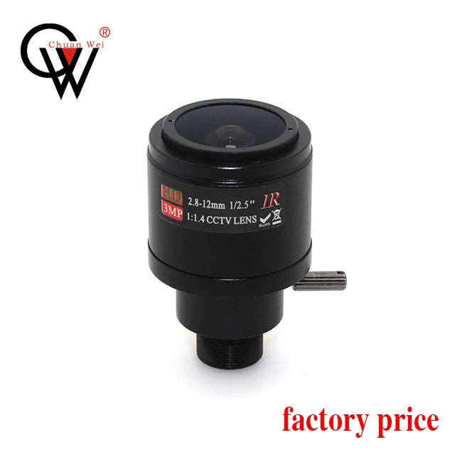 CW CCTV  2MP 1/ 2.5 F1.4  M12 mount varifocal 2.8-12mm lens for cctv security camera