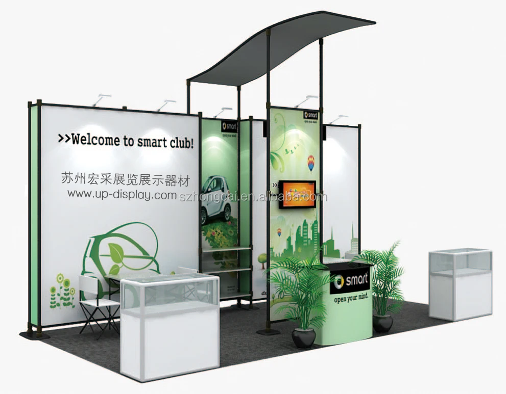 Tradeshow exhibition booth display show