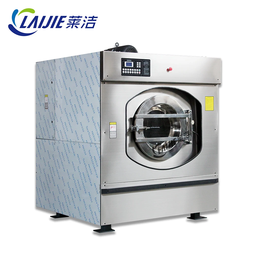 High quality 100 pound industrial washing machine prices for sale