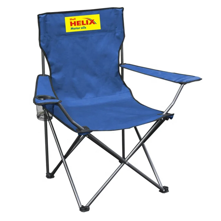 
Light Weight Wholesale Folding Lawn Chair With Cup Holder 