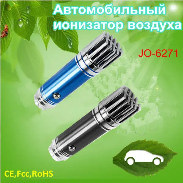 2013 New products Car air ionizer JO-6271