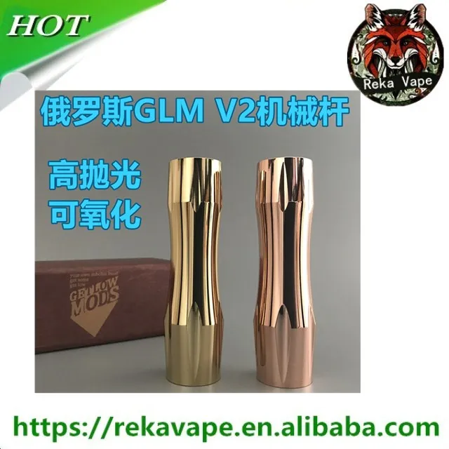 2018 New Product GLM Get Low Mod V2 all color on sale