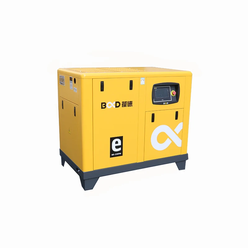 30HP Variable Speed Silent Compressor Air-end 8bar 10bar 12.5bar High Pressure Screw Air Compressor