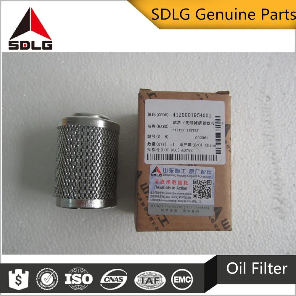 SDLG wheelloader запчасти масляный фильтр 4120001954001