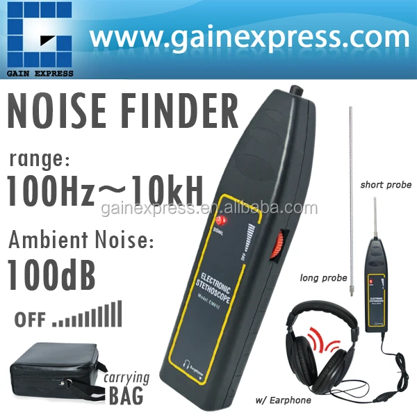 E04-010 100Hz~10KHz frequency range with high sensitivity long and short probe + headphones / electronic stethoscope