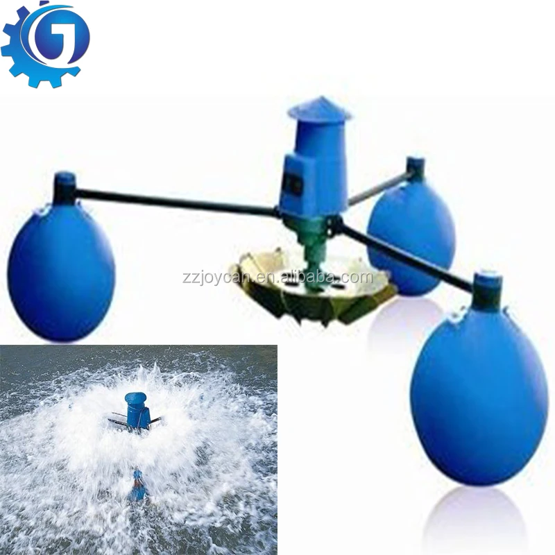Hot sale paddle wheel aerators Fish Aerator Aquaculture Aerator