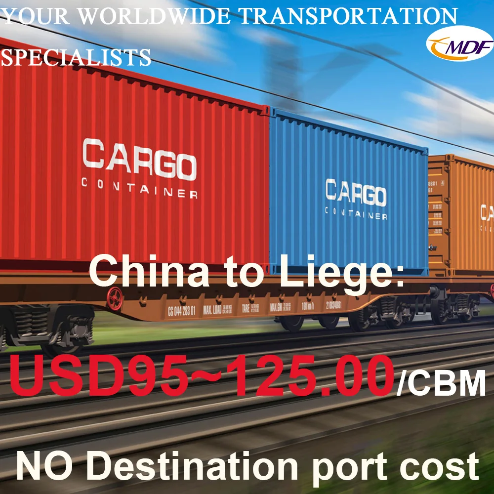 Дешевая быстрая железная дорога из Китая в Льеж Бельгия