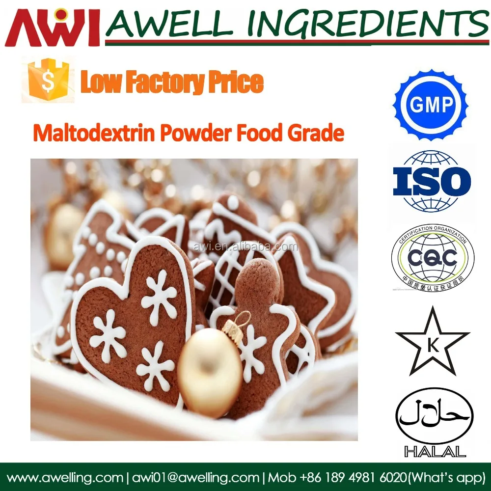 Food grade Low Prices Sweetener Maltodextrin