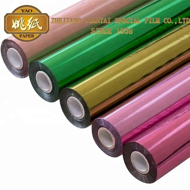 
Holographic Hot Stamping Foil 