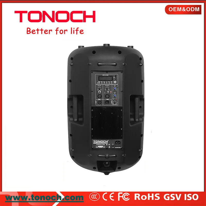 TONOCH 8 inch Portable Active Newly active monitor speaker