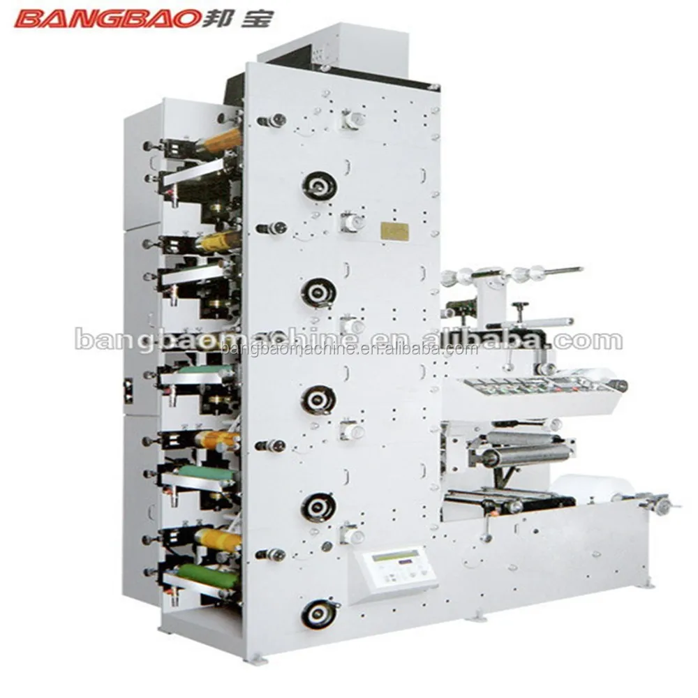 BBR-320 лучшие продажи маленький 4 цветов для рулона этикеток цифровая печатная машина цена в Китае