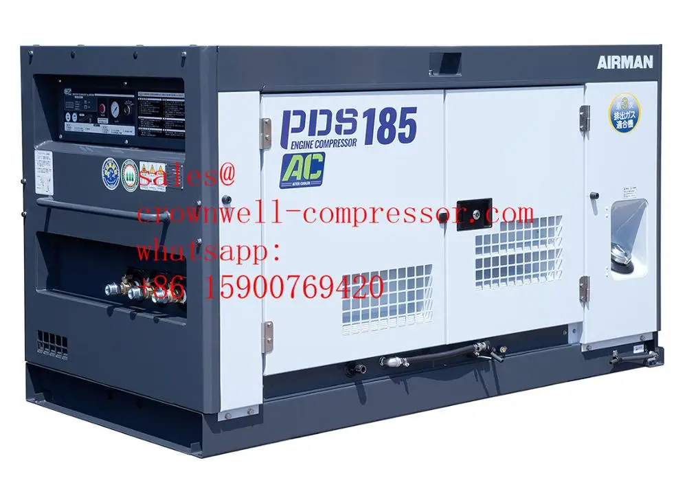 PDS75SC PDS100SC PDS-C After-Cooler AIRMAN portable screw compressor ENGINE SHIBAURA