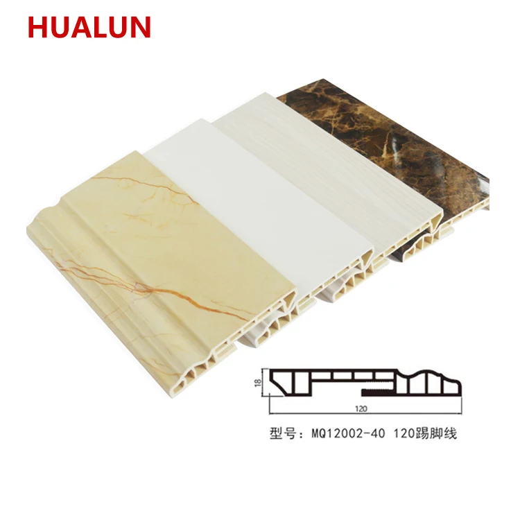
120MM PVC Floor Accessories Home Decorative Skirting board Manufacturer 