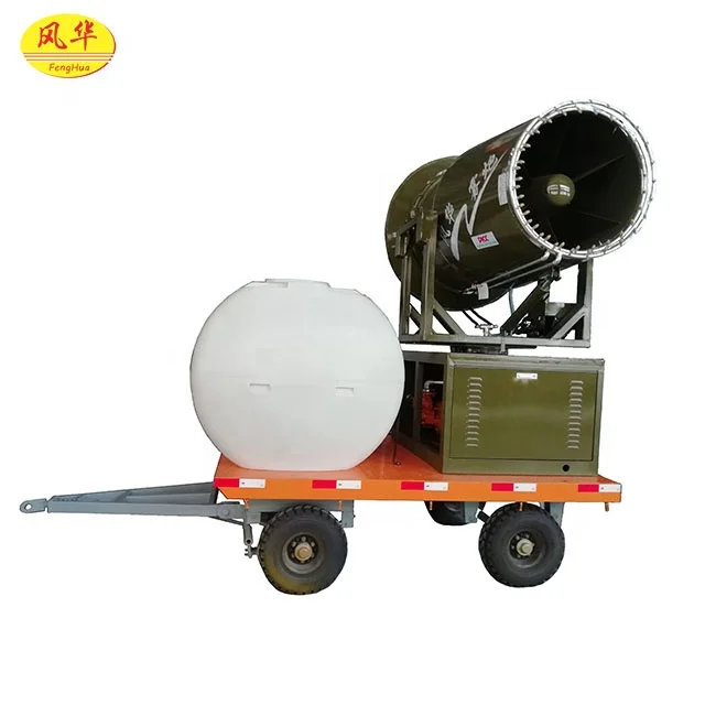 
DS-80 Dust Suppression Cannon with Vehicle for ports, power plants, open dust areas 
